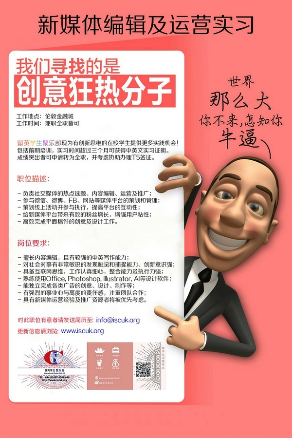 入团怎么查_怎么查什么时候入团_查入团时间去哪儿查
