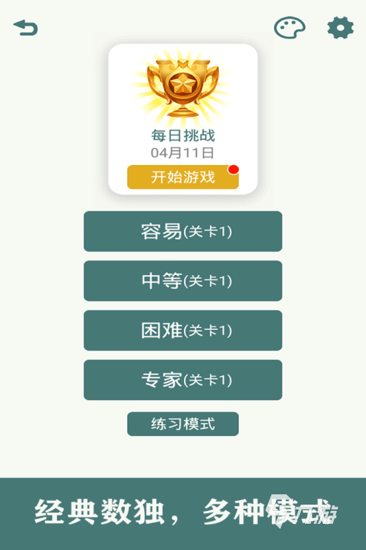 一个人的网游下载_一个人的网游下载_一个人的网游下载