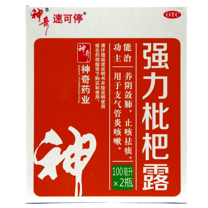 药鼎仙途_药鼎仙途等级体系划分_药鼎仙途顶点小说