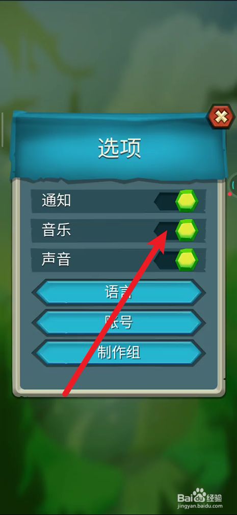 好游快爆官方_爆游好玩_爆游手游官网