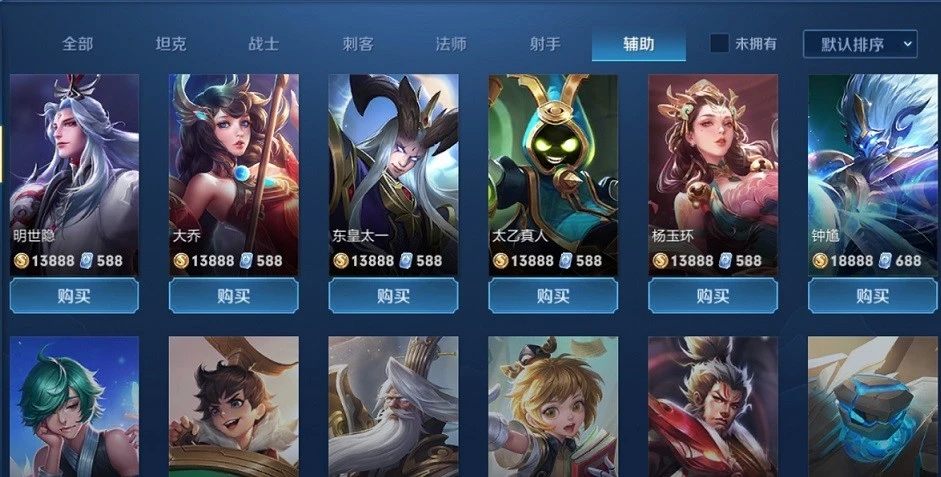 荣耀手机怎么修改_修改荣耀游戏_血之荣耀2修改