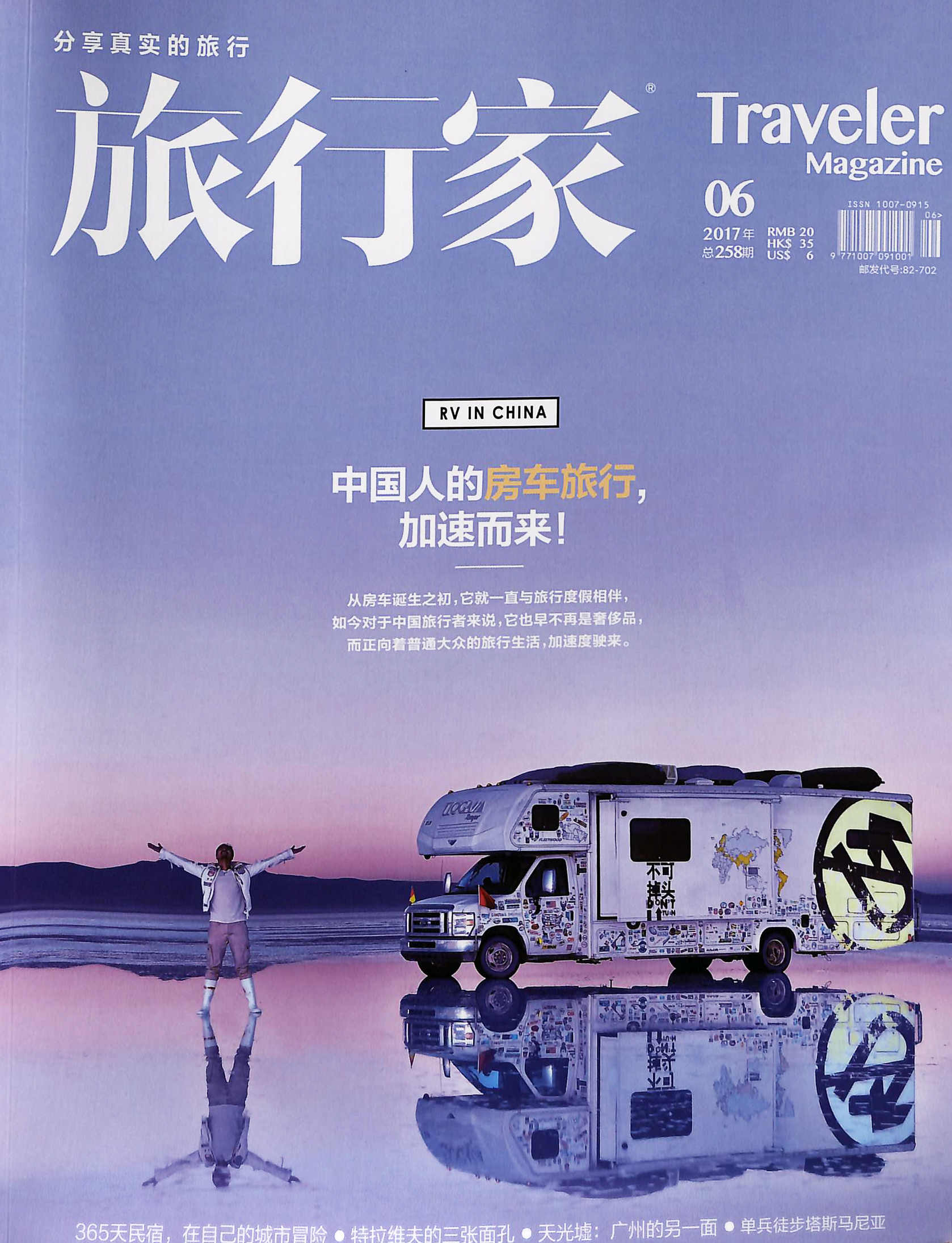 逗游网_逗游网_逗游网