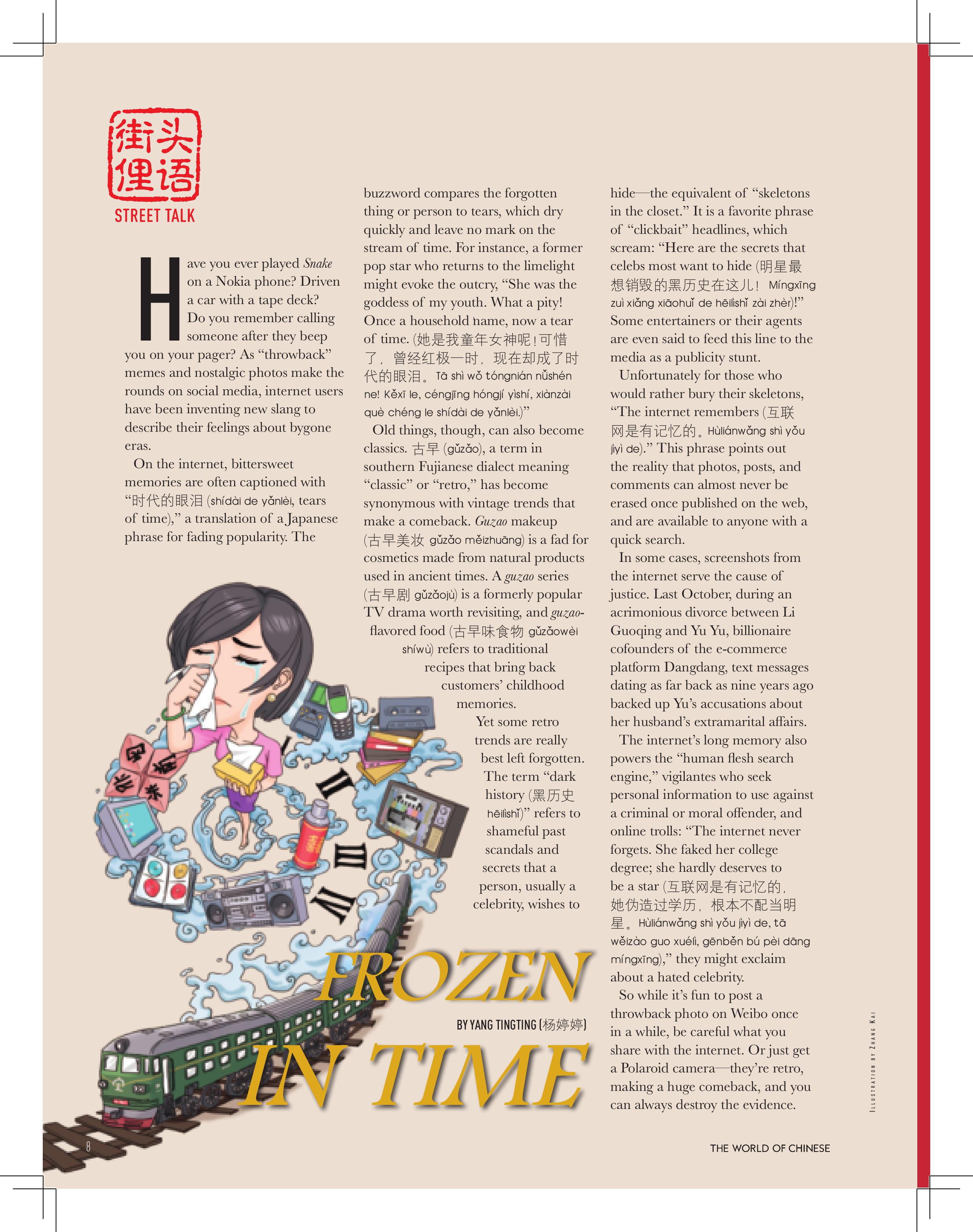 逗游网_逗游网_逗游网