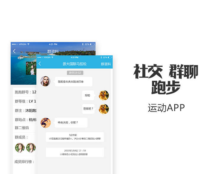 微信拉我进群_微信群拉人要对方同意怎么解决_微信不让别人拉我进群
