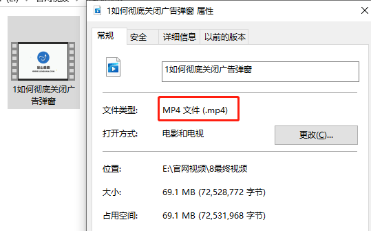 迅雷下载的视频变成音频_迅雷下载的视频格式如何转换_迅雷下载的视频怎么变成本地视频
