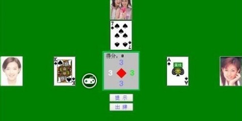 升级拖拉机好友四人手机组队玩_多人升级拖拉机规则_四人拖拉机升级游戏