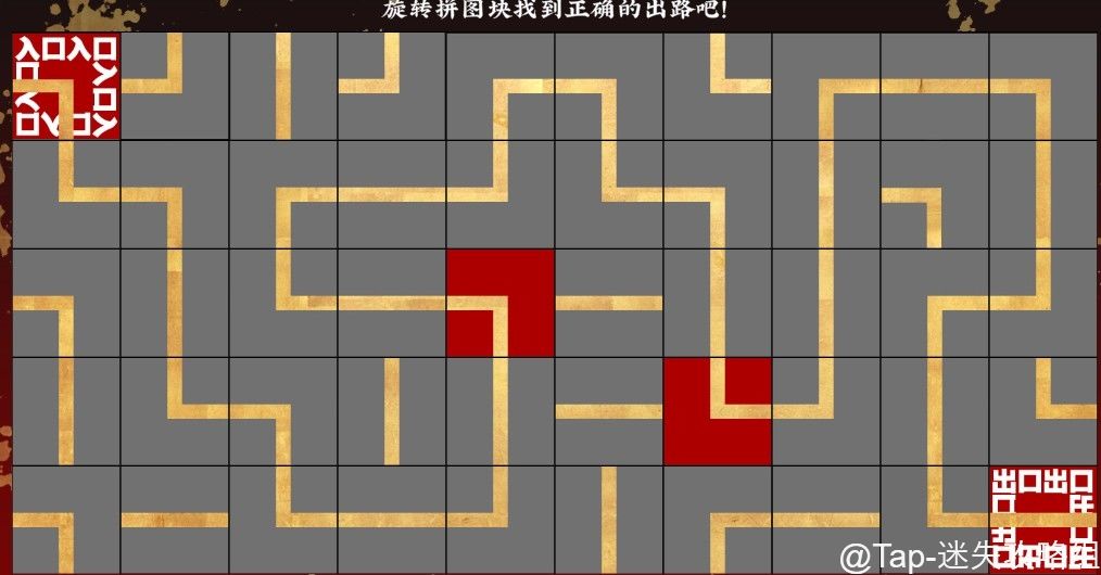 史上最贱小游戏4_史上最贱小游戏4_史上最贱小游戏4