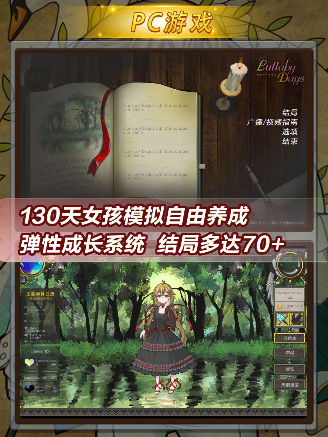 梦幻西游五更寒攻略2018_梦幻西游五更寒boss杀法_梦幻西游五更寒攻略