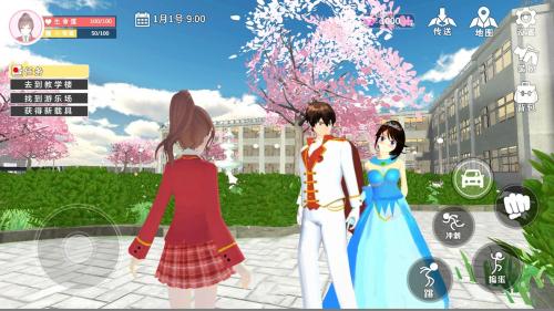 下载樱花校园正版_正版的樱花校园下载_校园樱花下载安装
