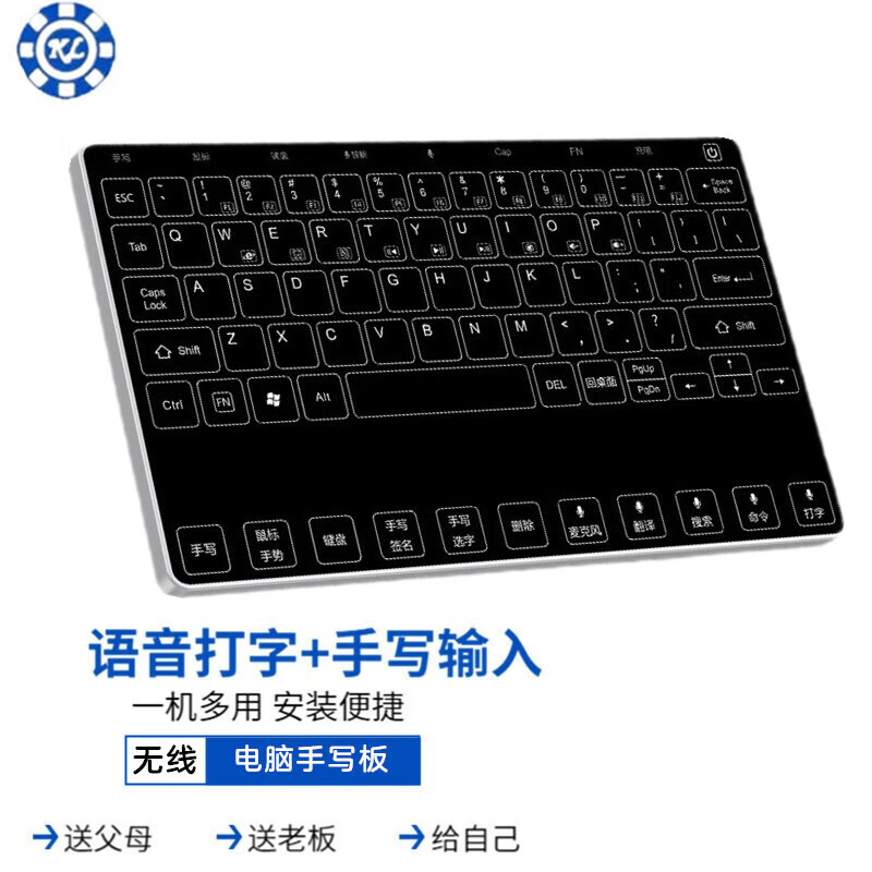打字游戏安卓版_打字游戏下载_打字游戏apk