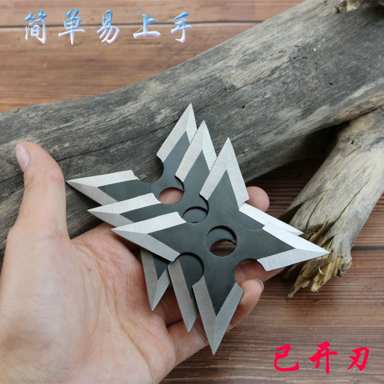 用咒术师方法打开忍者世界_忍者世界_上海新世界火影忍者世界