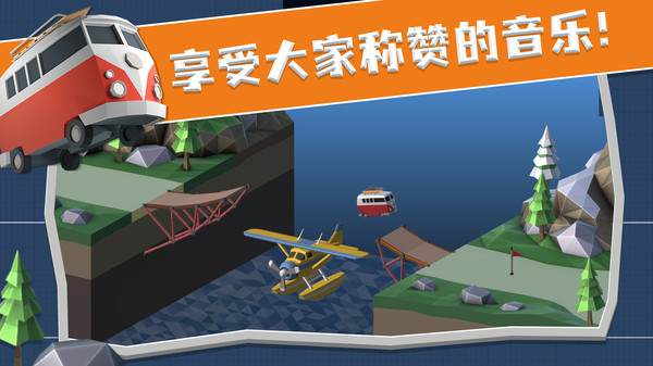 自由创造，打造属于你的沙盒世界