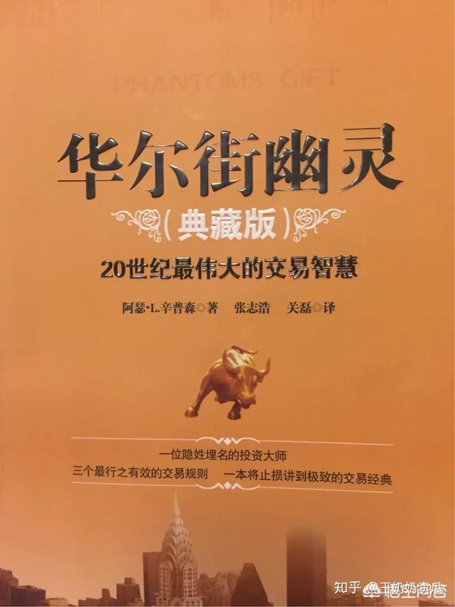 白皇后和红皇后_白皇后_白皇后和红皇后是什么电影