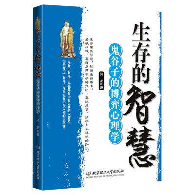 白皇后_白皇后和红皇后_白皇后和红皇后是什么电影