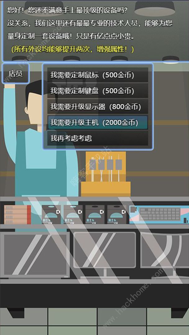 趣代练_趣代练大神_趣代练妈妈
