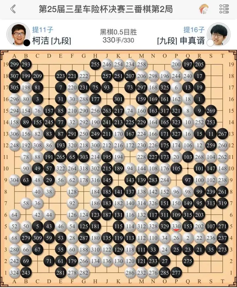 沙滩排球死或生角色_沙滩排球死或生霞泳装_死或生：沙滩排球