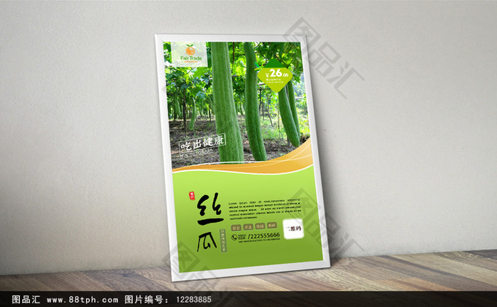 丝瓜网页网址_丝瓜网页网址_丝瓜网页网址
