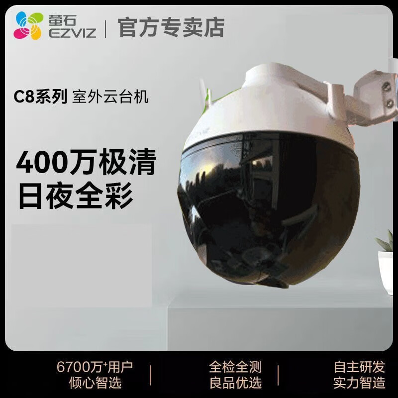 莹云石视频下载_莹云石视频_莹云石视频下载安装
