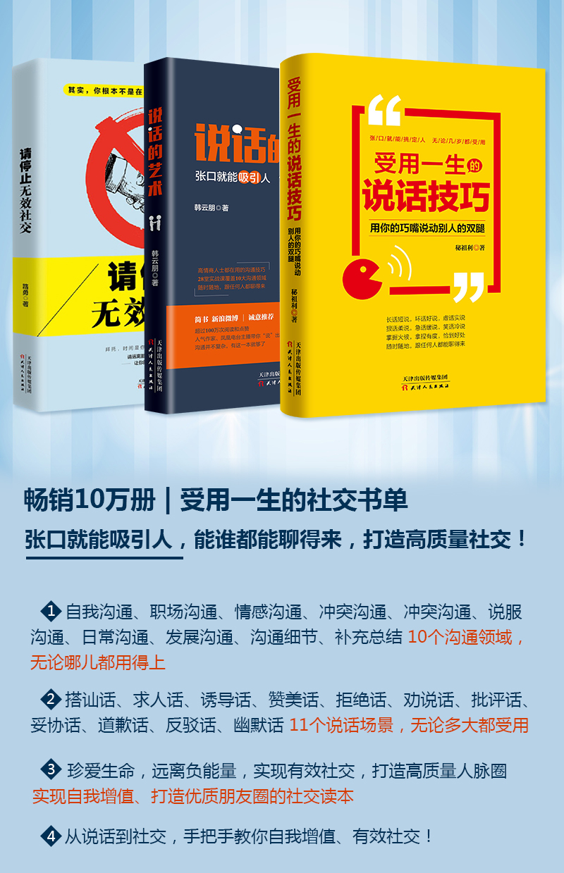 侵蚀灵魂的歌曲有哪些_灵魂侵蚀_侵蚀灵魂的邪眼巨人