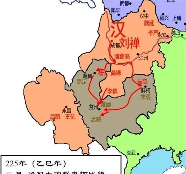 刘备国号是汉_刘备的国号是什么_刘备国号是蜀还是蜀汉