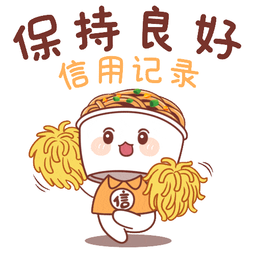信用钱包借款app_信用钱包app下载_用钱包贷款app