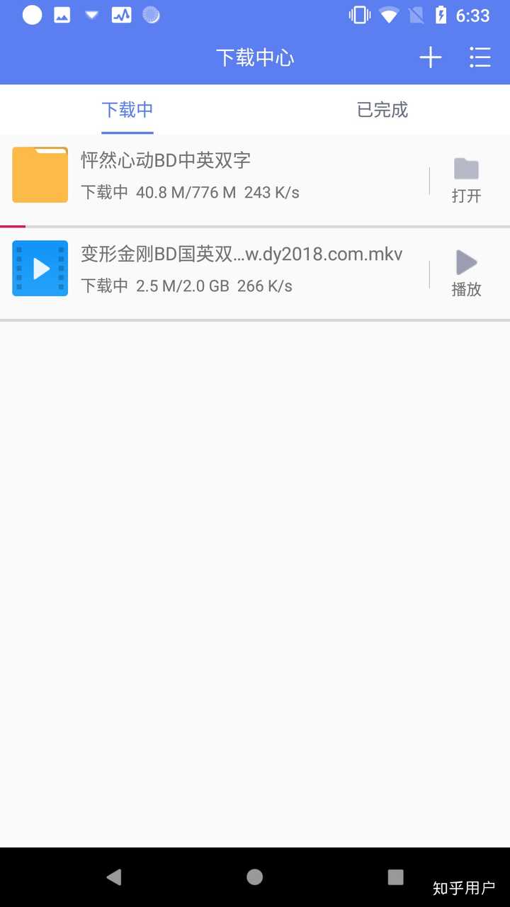 成人迅雷_成人迅雷_成人迅雷