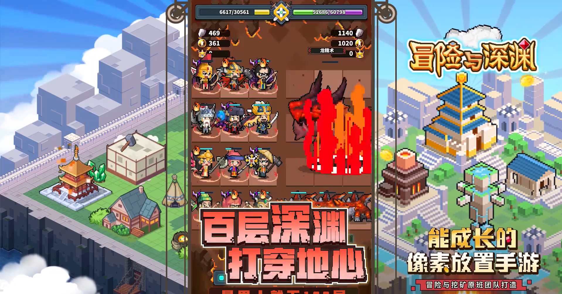 单机手游网：独一无二的单机游戏评测