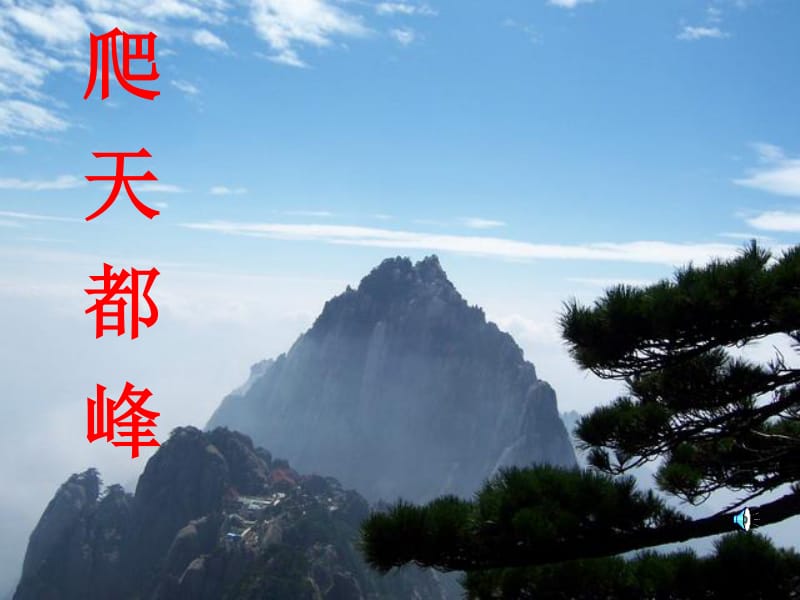 我的孩子_苏有朋的老婆和孩子有几个孩子_老人带孩子惯着孩子