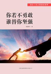 苏有朋的老婆和孩子有几个孩子_我的孩子_老人带孩子惯着孩子