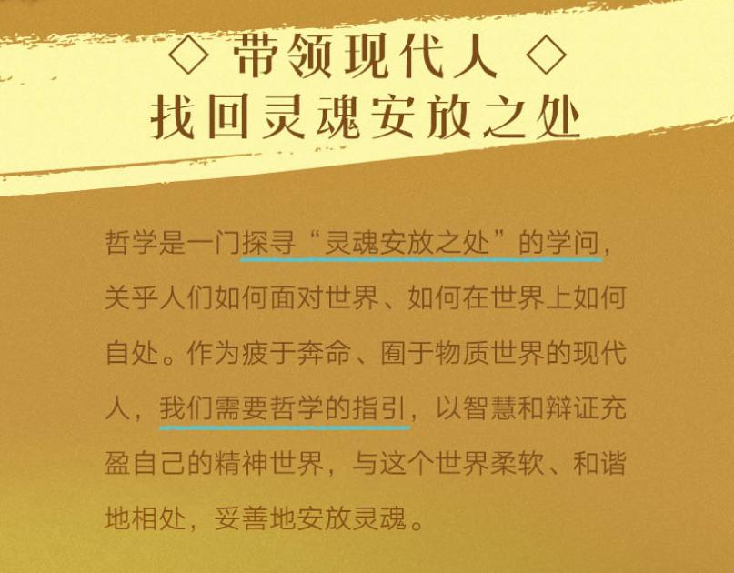 巽为风测考试成绩_巽风答题_巽为风考试