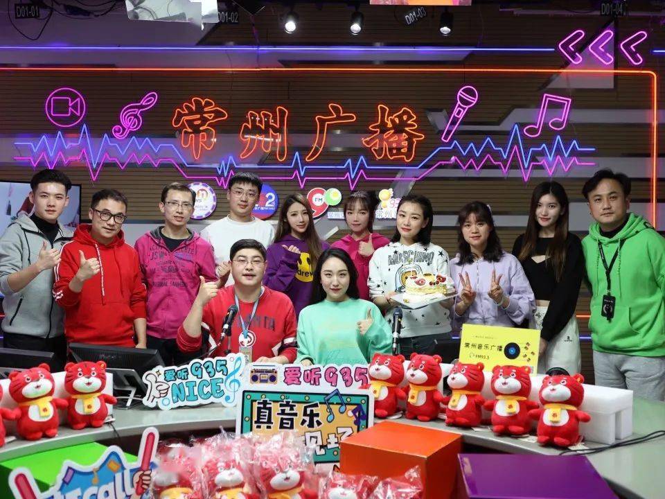 嘉然是谁_嘉是哪个省的车牌号_嘉是属于五行属什么