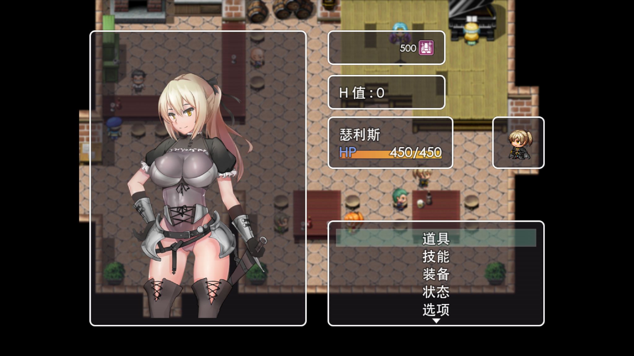 跑出家门，与兄弟们一起冒险