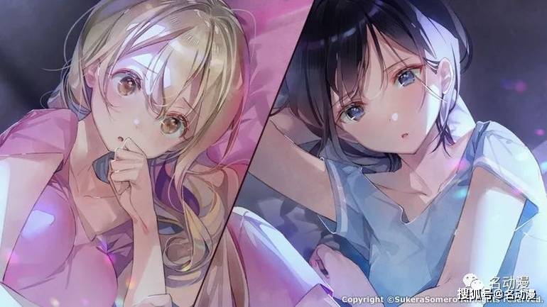 突破界限，创新同人动漫黄