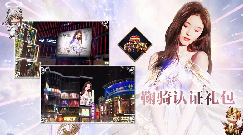 娱乐天空_娱乐天空尤克里里谱_果然天空娱乐