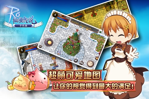 礼包仙境幻想多少钱_仙境幻想礼包码_仙境幻想礼包
