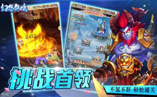 礼包仙境幻想多少钱_仙境幻想礼包_仙境幻想礼包码