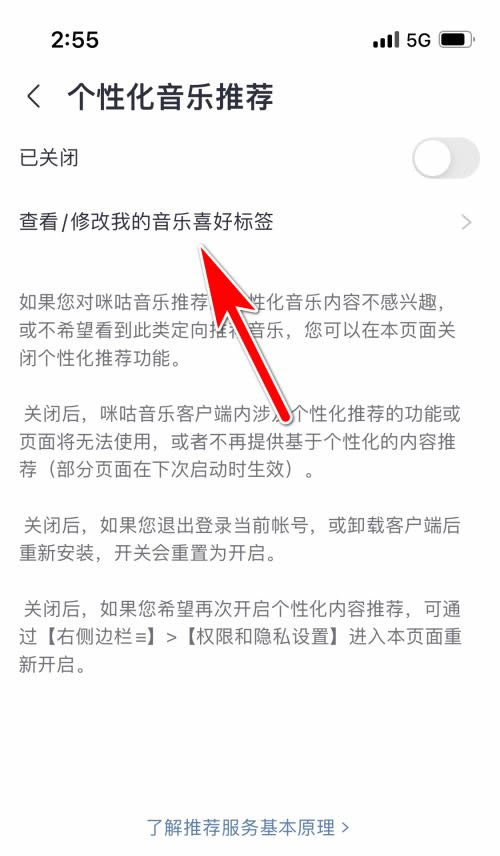 音乐世界下载免费版_音乐世界app最新下载地址_音乐世界下载安装
