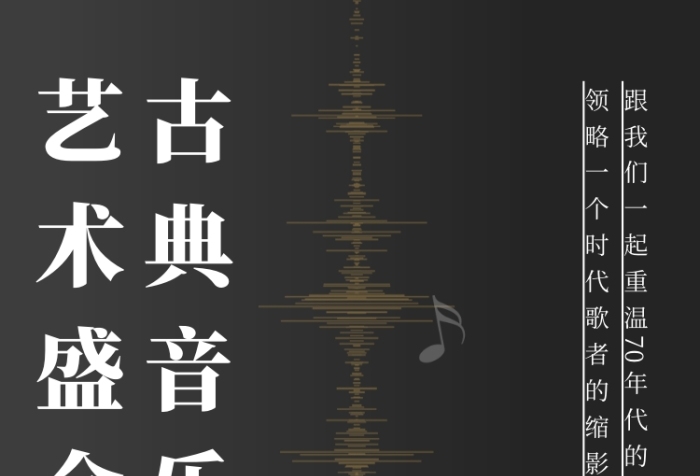 音乐世界下载安装_音乐世界下载免费版_音乐世界app最新下载地址