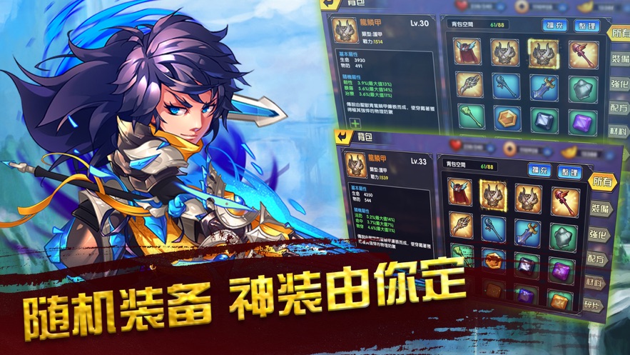 卡牌回合手游荒_卡牌回合手游排行榜2020_卡牌回合手游