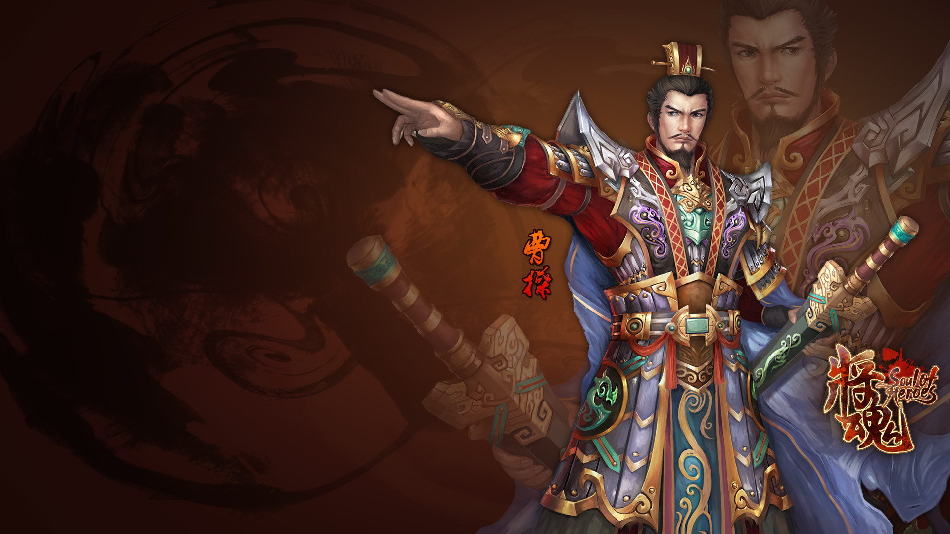 街机三国志下载_三国志3下载_三国志下载手机版