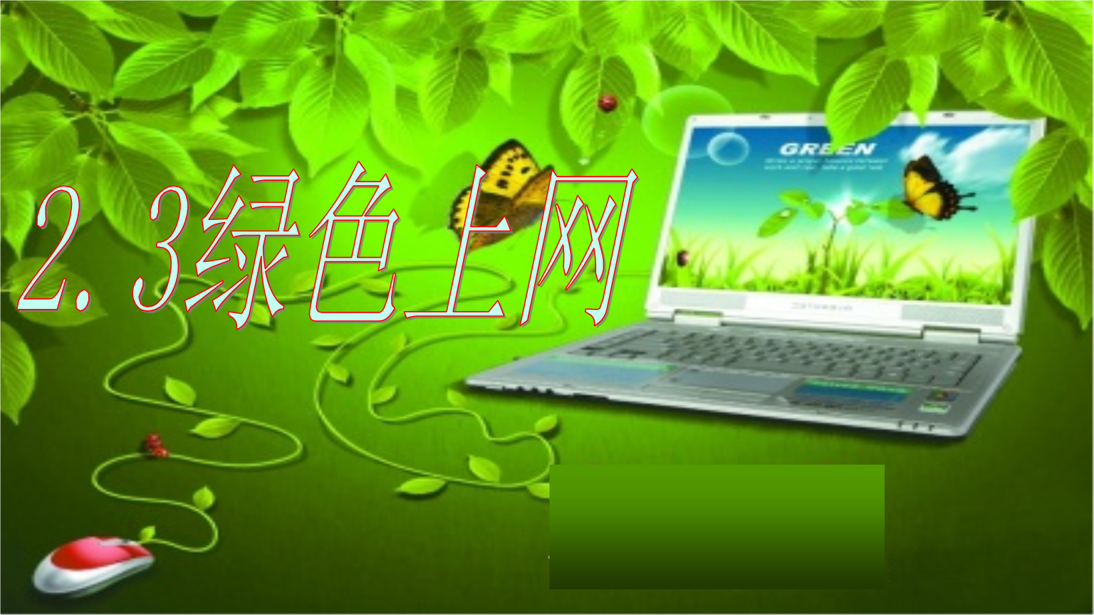 十大免费软件app_网站app软件_成品软件网站推荐