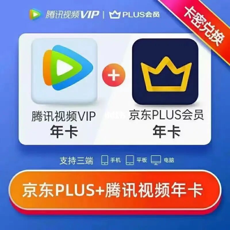 京东视频会议_京东视频_视频京东特惠创作原声英语歌曲