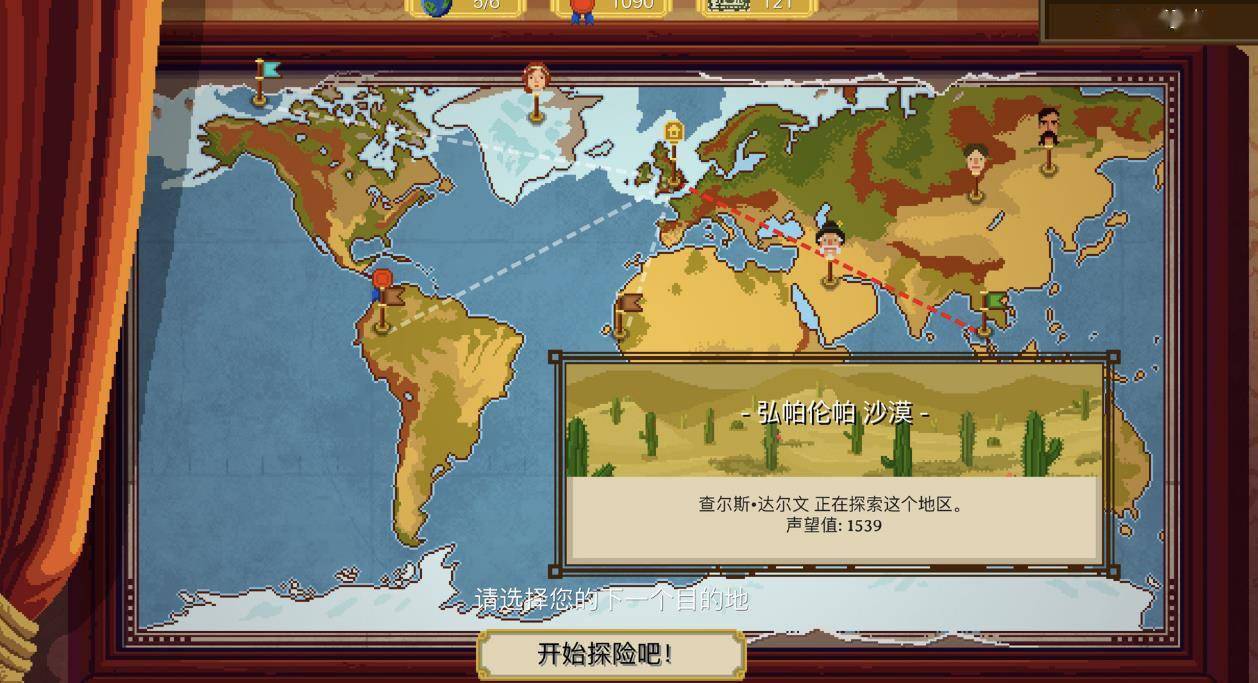 漫游mini什么意思_漫游是什么意思的服务_哔哩漫游