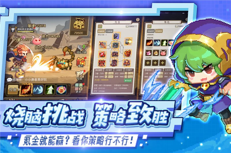 光遇空巢版下载ios_光遇空巢黑能下载吗_安卓版光遇空巢下载链接