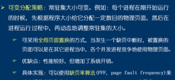 算法仿生特点有哪些方面_仿生算法的特点有_算法仿生特点有哪些