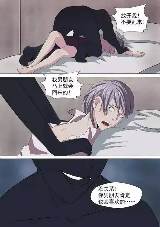 胸大动漫_胸大动漫_胸大动漫