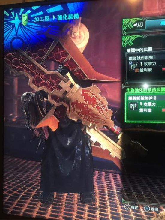 星露谷物语武器排行榜_星露谷物语最强武器名叫什么_星露谷物语武器排名