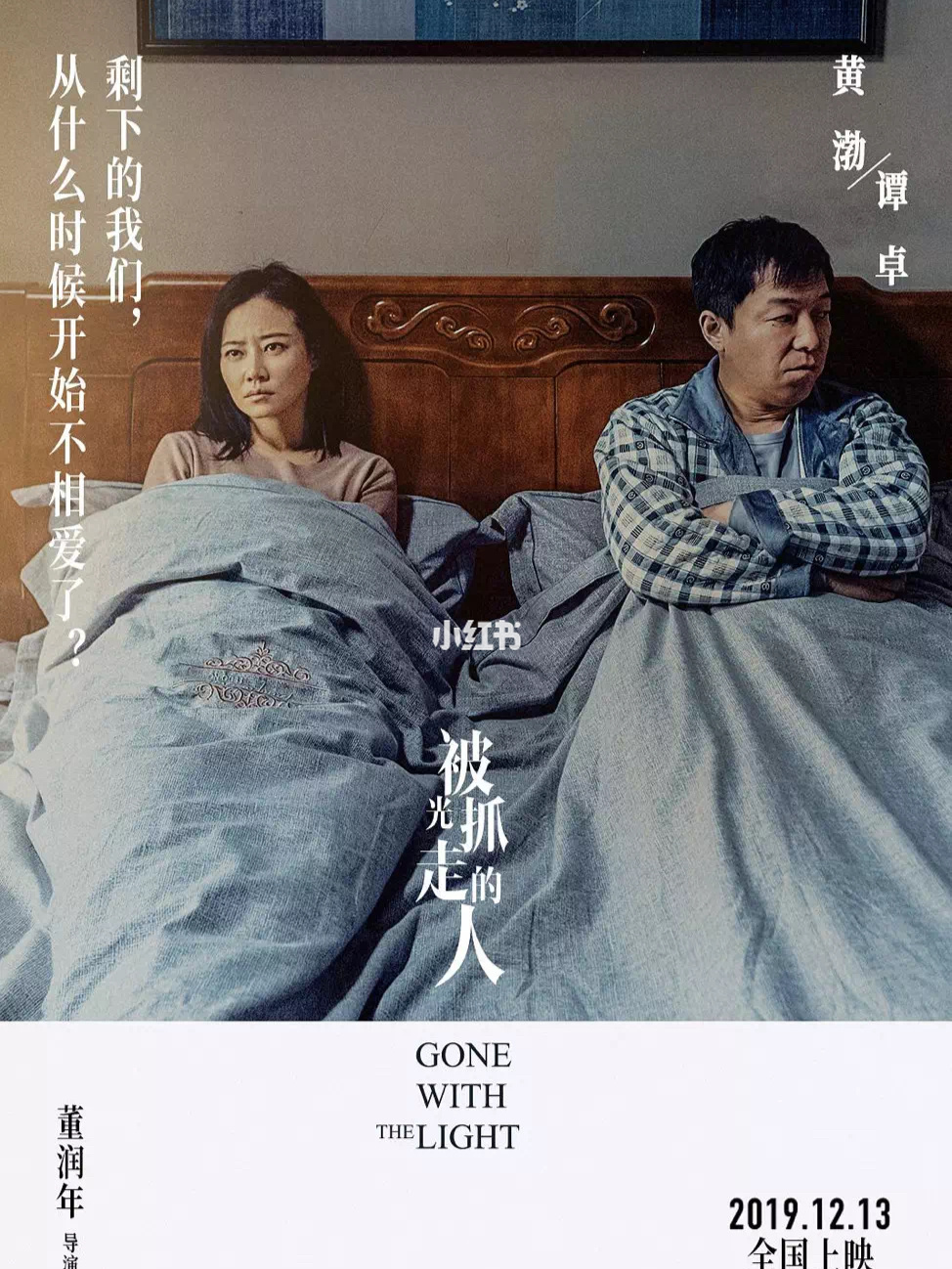 蓝雨_蓝雨观影_蓝雨影视
