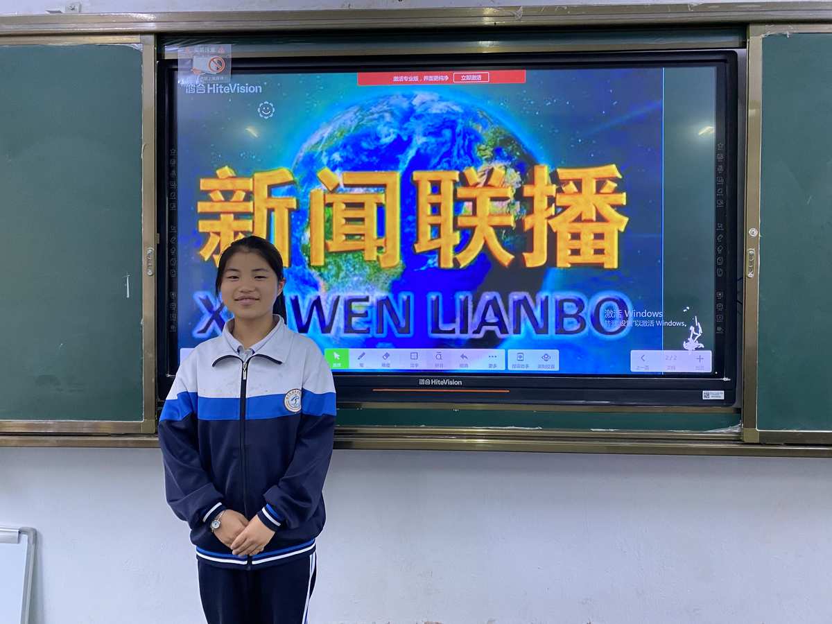 《花季传媒》第三届滨海国际（微）电影节参赛影片