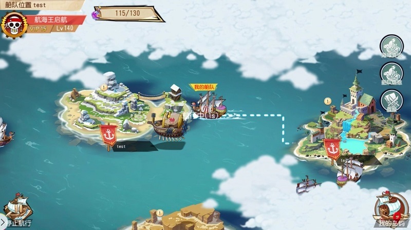 海贼王无尽世界r_海贼王无尽世界手游_海贼王无尽世界人物解锁